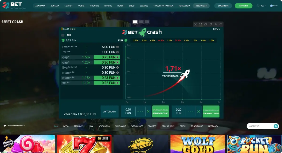 22Bet Ζωντανά Παιχνίδια 22Bet Ζωντανά Παιχνίδια